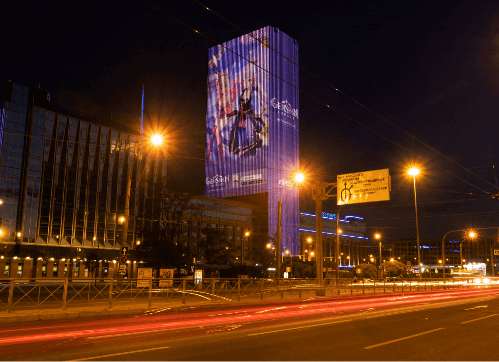 genshin banner