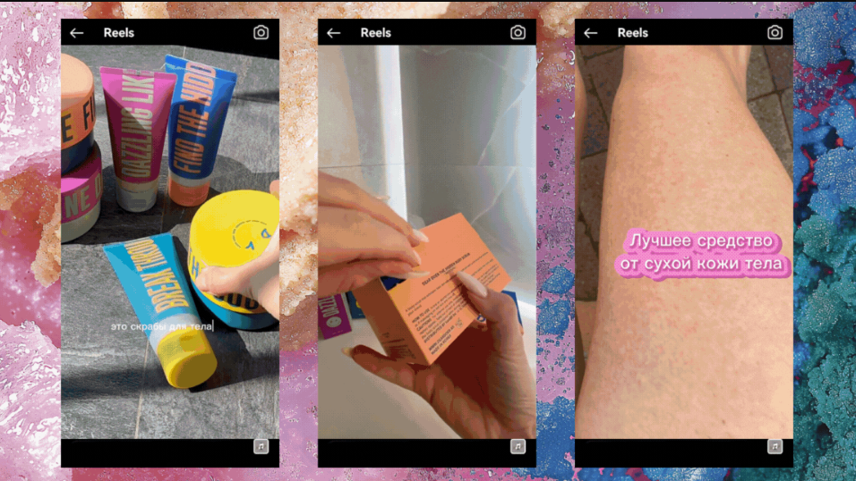 Dear Doer influenser's reels on Instagram