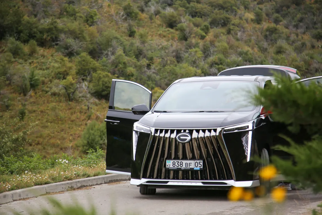 gac-motor-slide