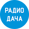 Radio Dacha Logo