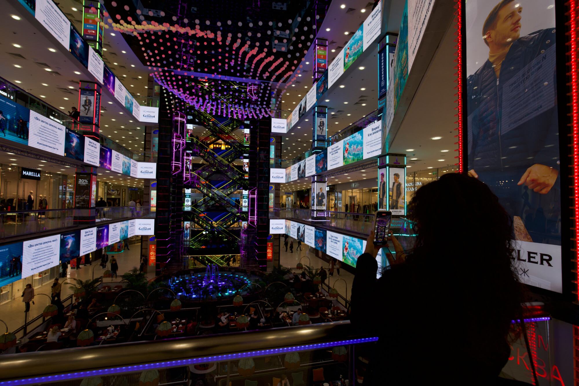 Genshin Impact DOOH placement in the European Shopping Mall, Moscow