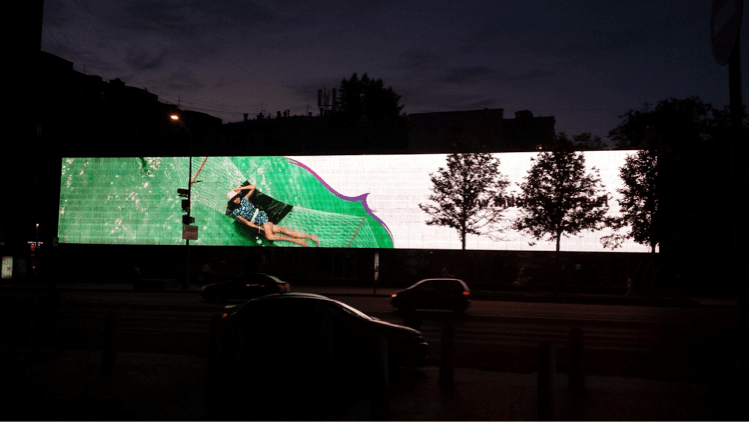 Indonesia advertising media facade on 28 Novyi Arbat St., Moscow