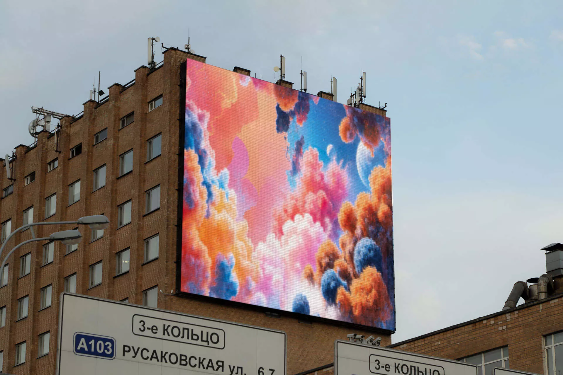 Digital Screen on 34 Raskovoy St., bldg. 14 (Third Ring Rd.) 1