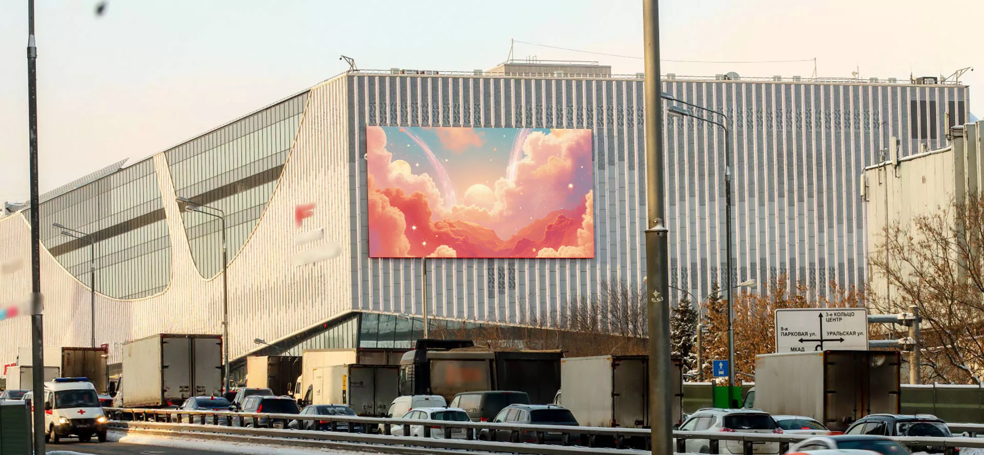 Digital Screen on 75 Shchelkovskoye Hwy. (Shchelkovsky Mall) 1