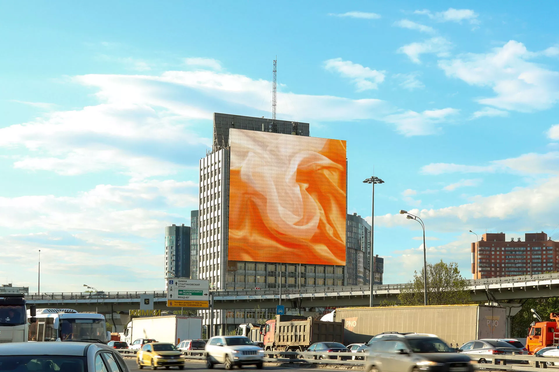 Digital screen on Leningradskoye Hwy. × MKAD 2