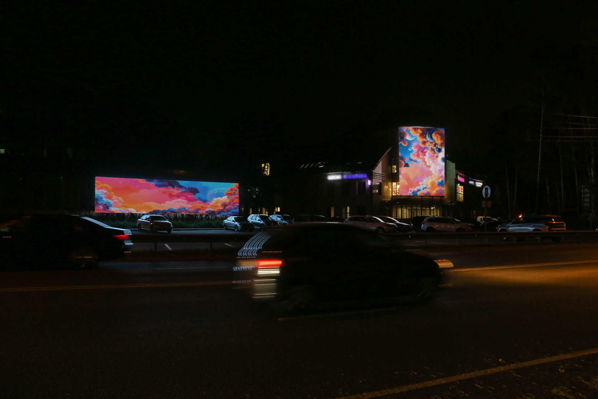 Digital Screen Rublevo-Uspenskoye Hwy 123B 4