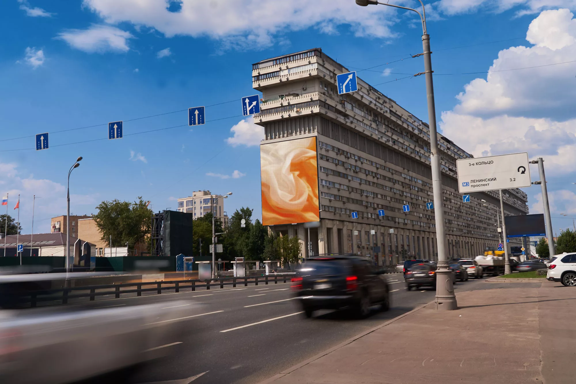 Digital Screen on Bolshaya Tulskaya str., 2. 5