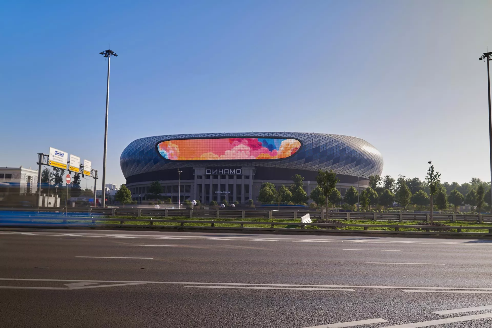 LED Media Facade at VTB Arena Dynamo, Leningradsky Prospekt 36, Moscow 2
