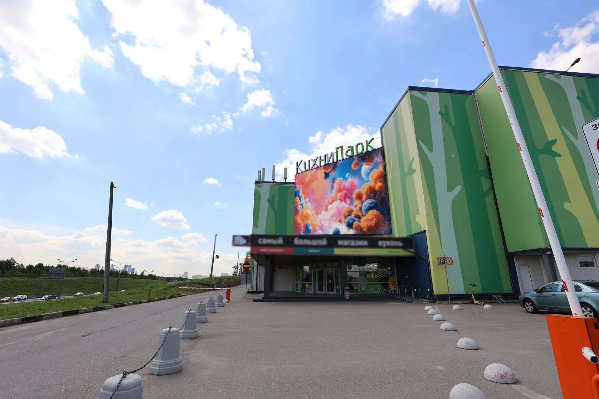 Digital Screen on 71st km MKAD, Putilkovo, KitchenPark Mall 3