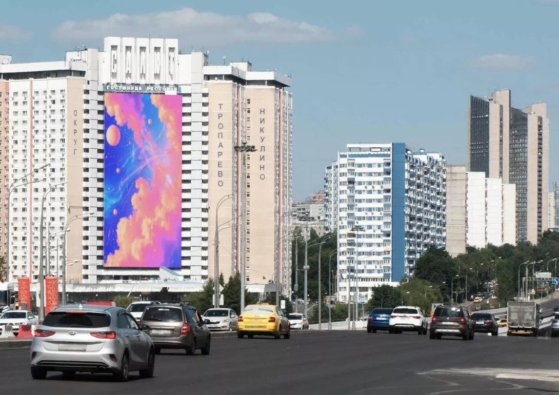 Digital Screen on 158 Leninsky Avenue, Salut Hotel 4