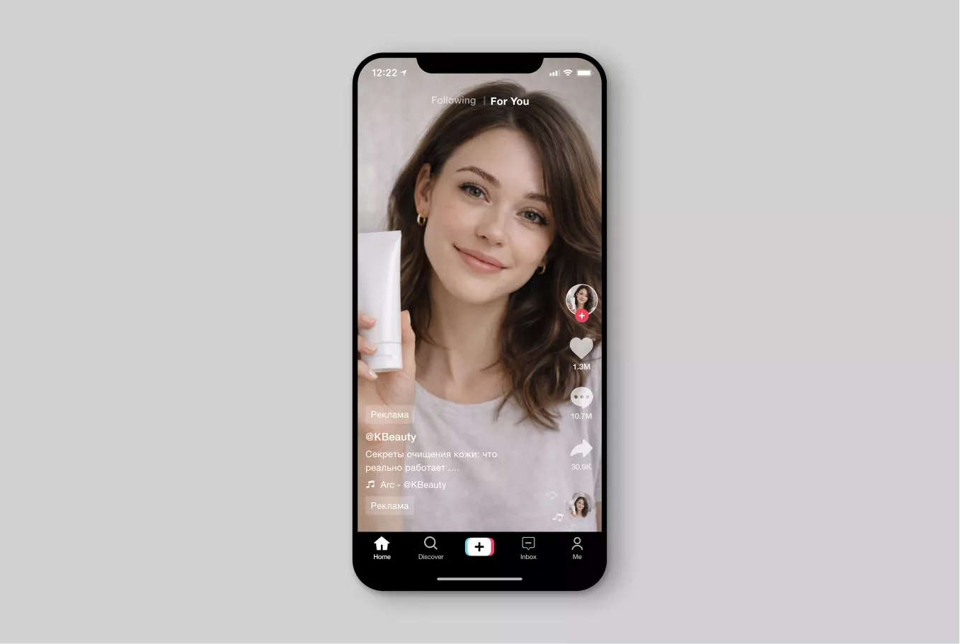 Tik Tok TT Ads