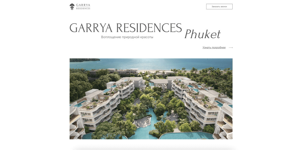 Banyan-residences-slide-1-2