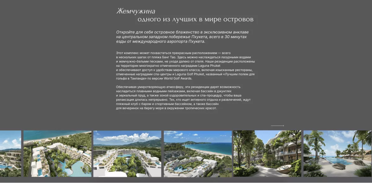 Banyan-residences-slide-2-2 