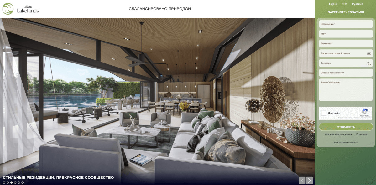 Banyan-residences-slide-2