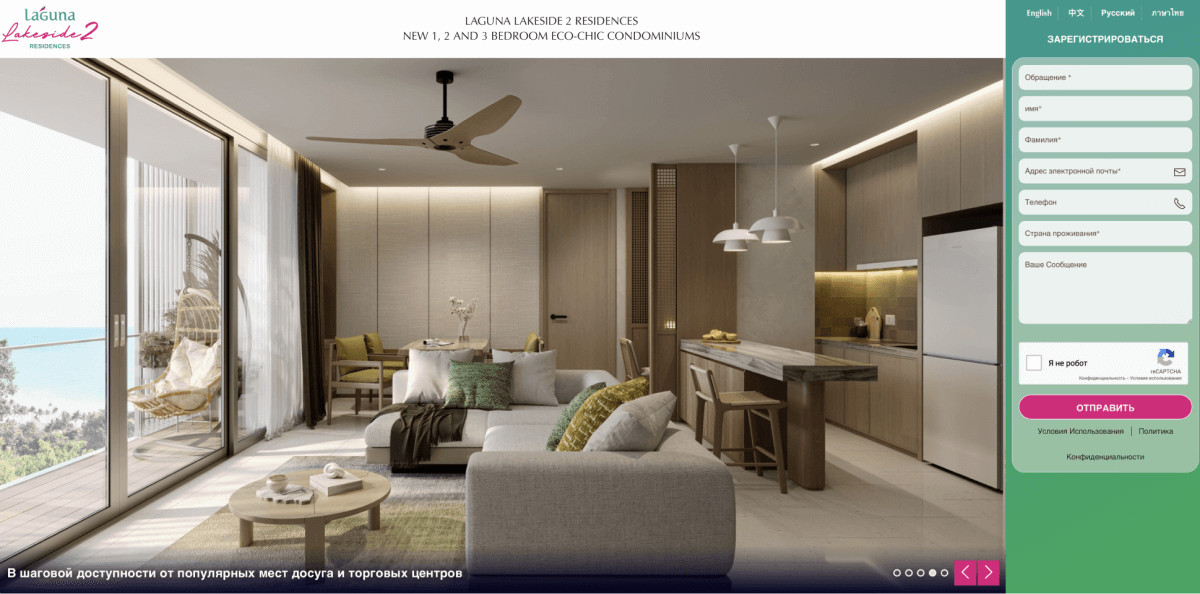 Banyan-residences-slide-3
