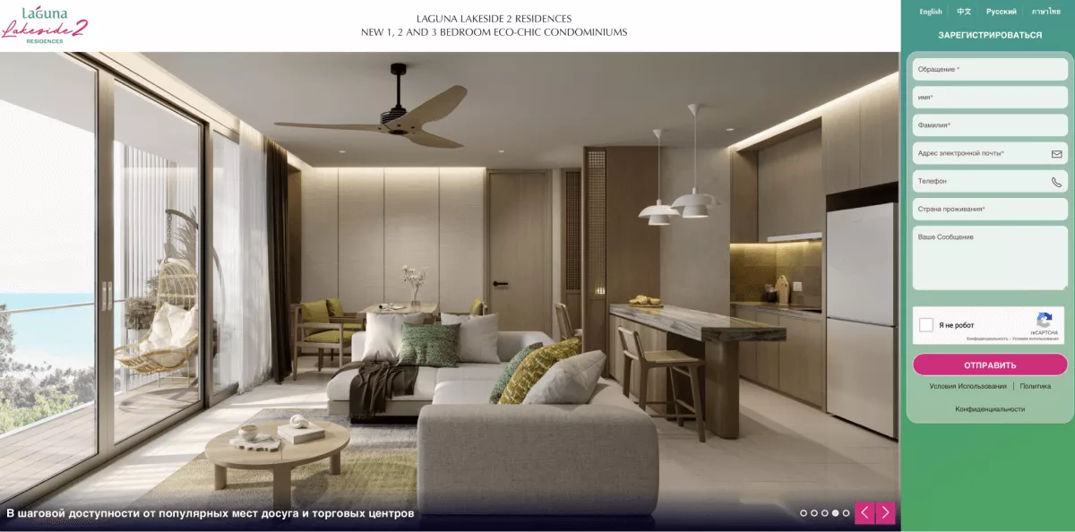 Banyan-residences-slide-3