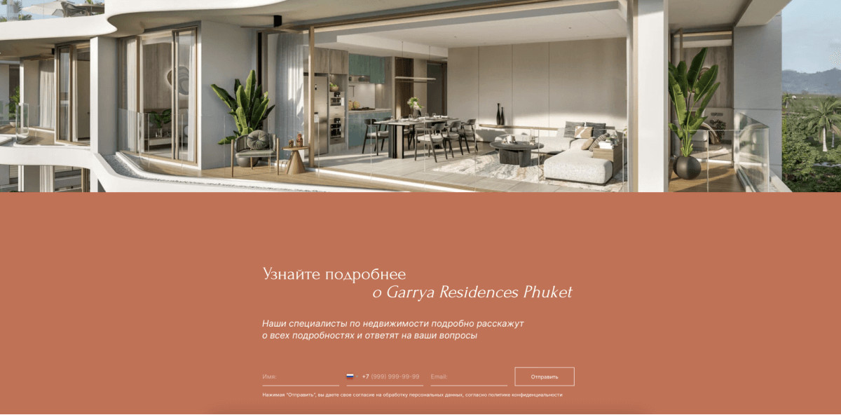 Banyan-residences-slide-4-2