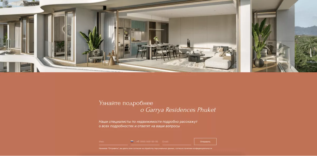 Banyan-residences-slide-4-2
