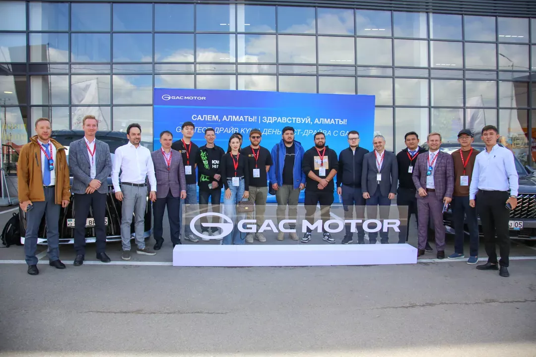 gac-motor-slide
