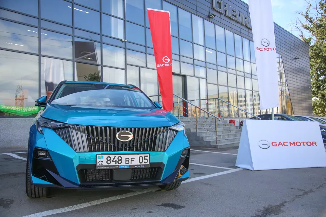 gac-motor-slide