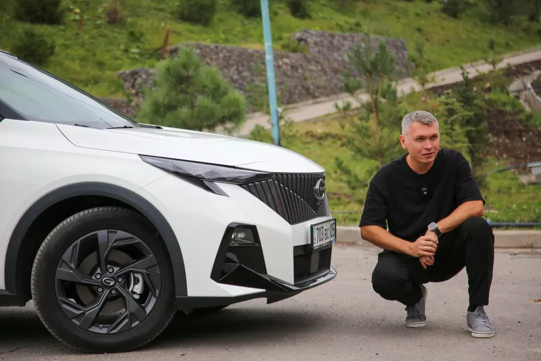 gac-motor-slide
