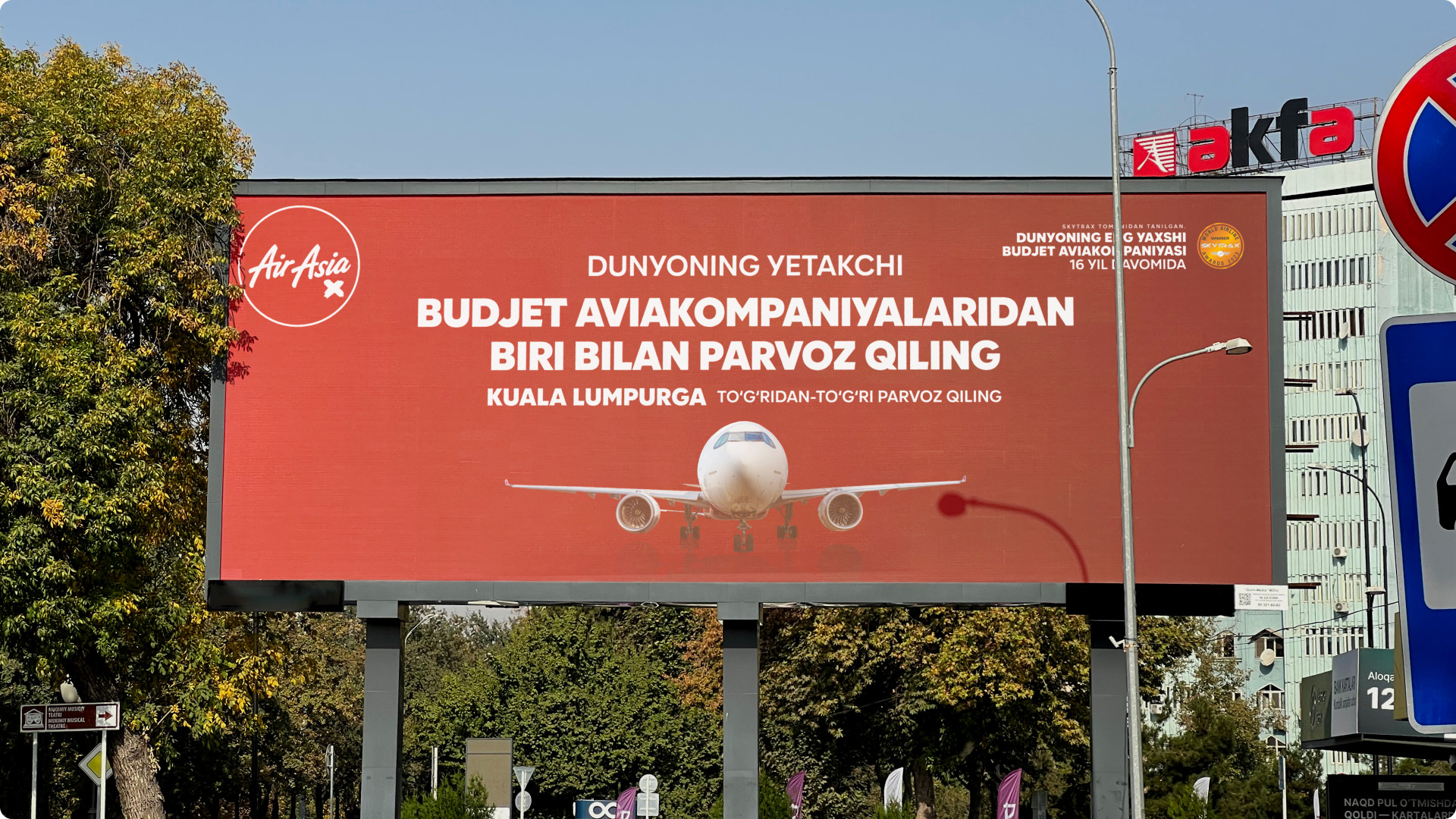 Air Asia DOOH advertising in Tashkent on Furkata Street