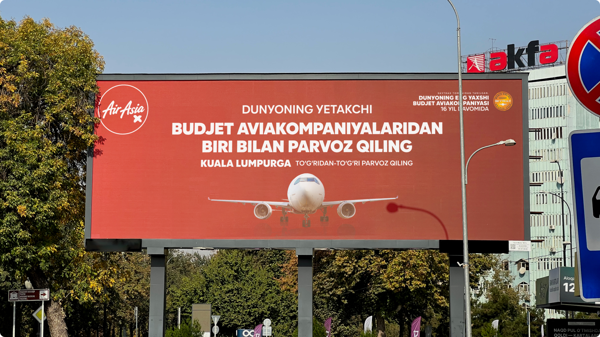 Air Asia DOOH advertising in Tashkent on Furkata Street