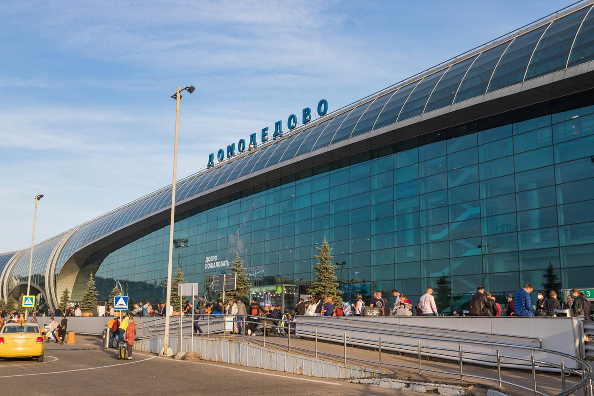Advertising at Domodedovo Airport (DME)