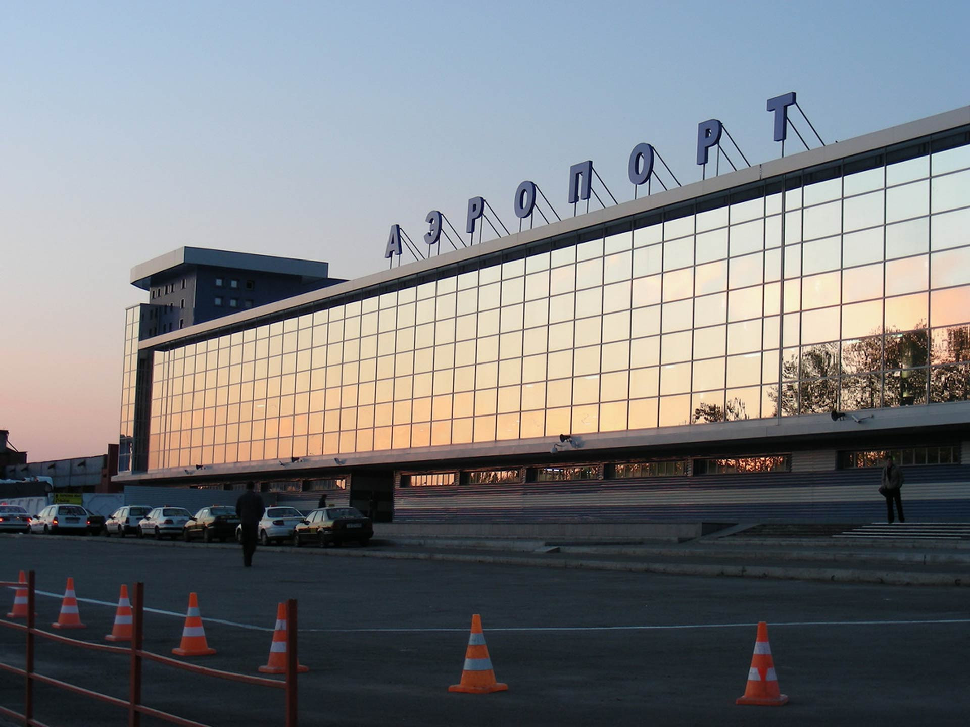 Advertising at Irkutsk Airport (IKT)