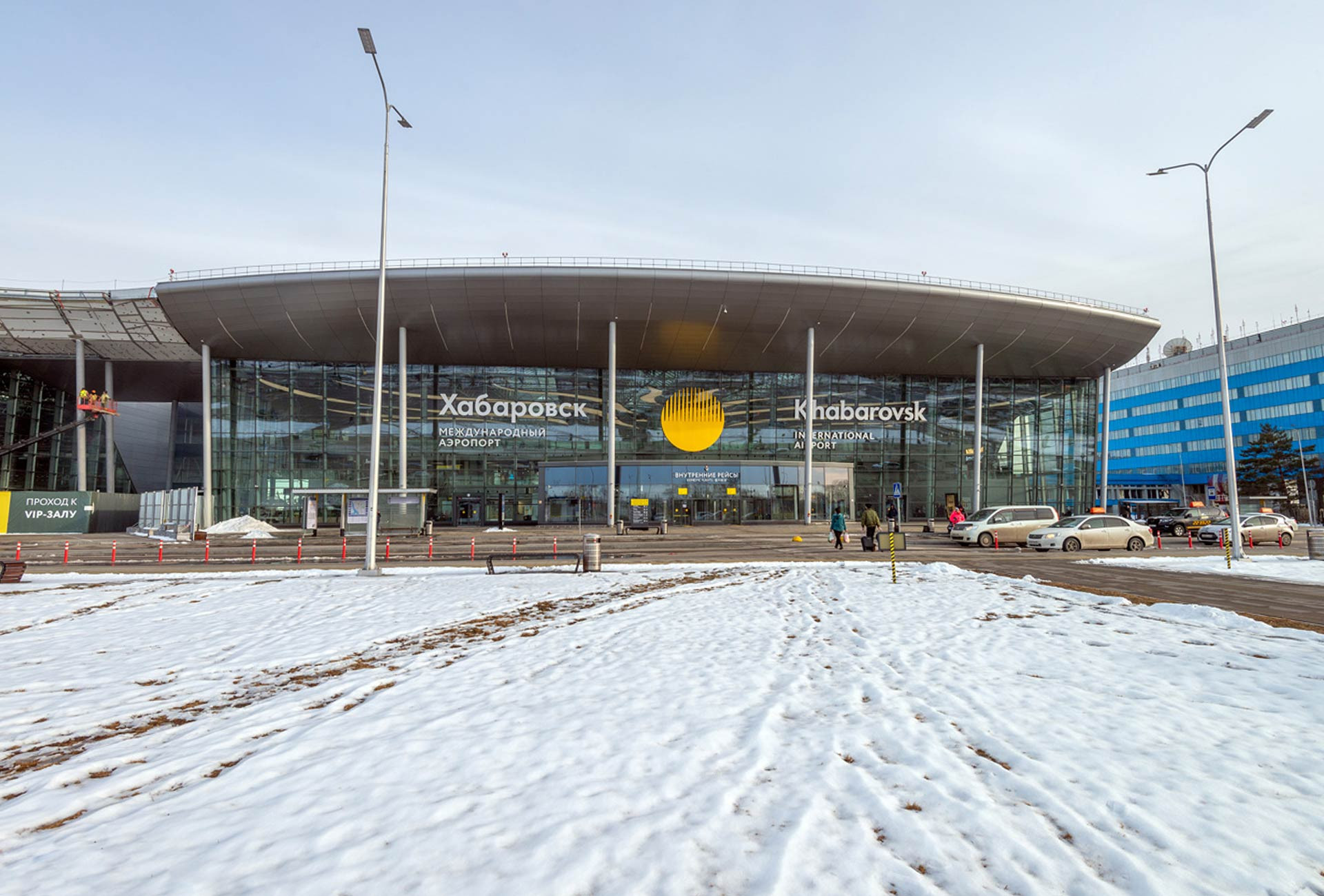 Advertising at Khabarovsk Novy Airport (KHV)