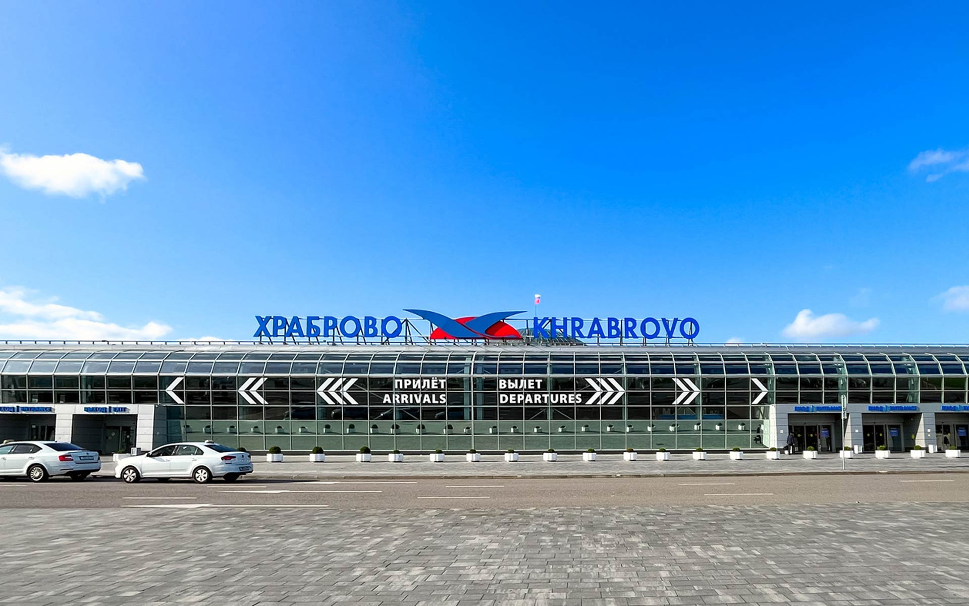 Advertising at Khrabrovo Airport (KGD)