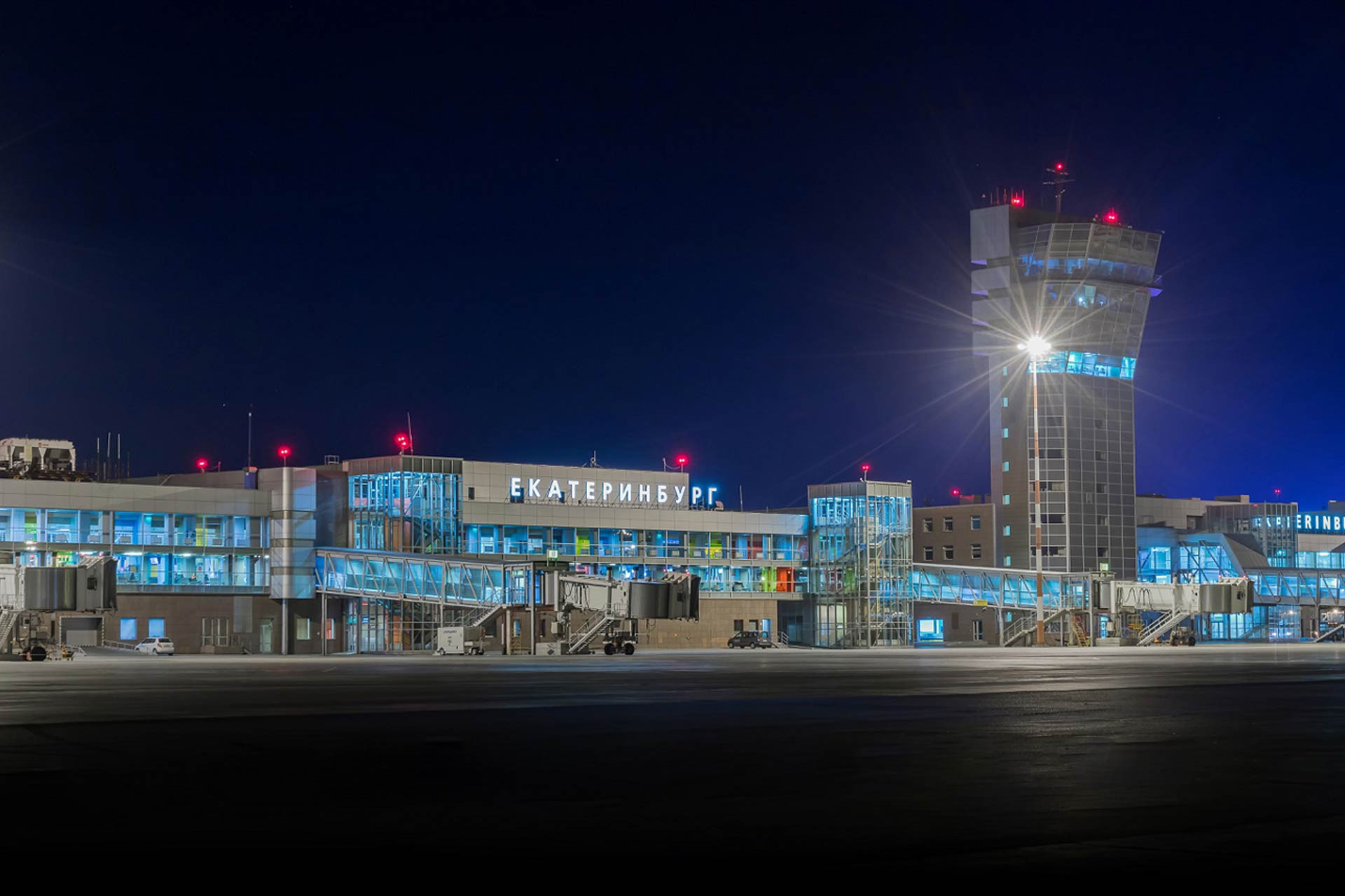 Advertising at Koltsovo Airport (SVX)