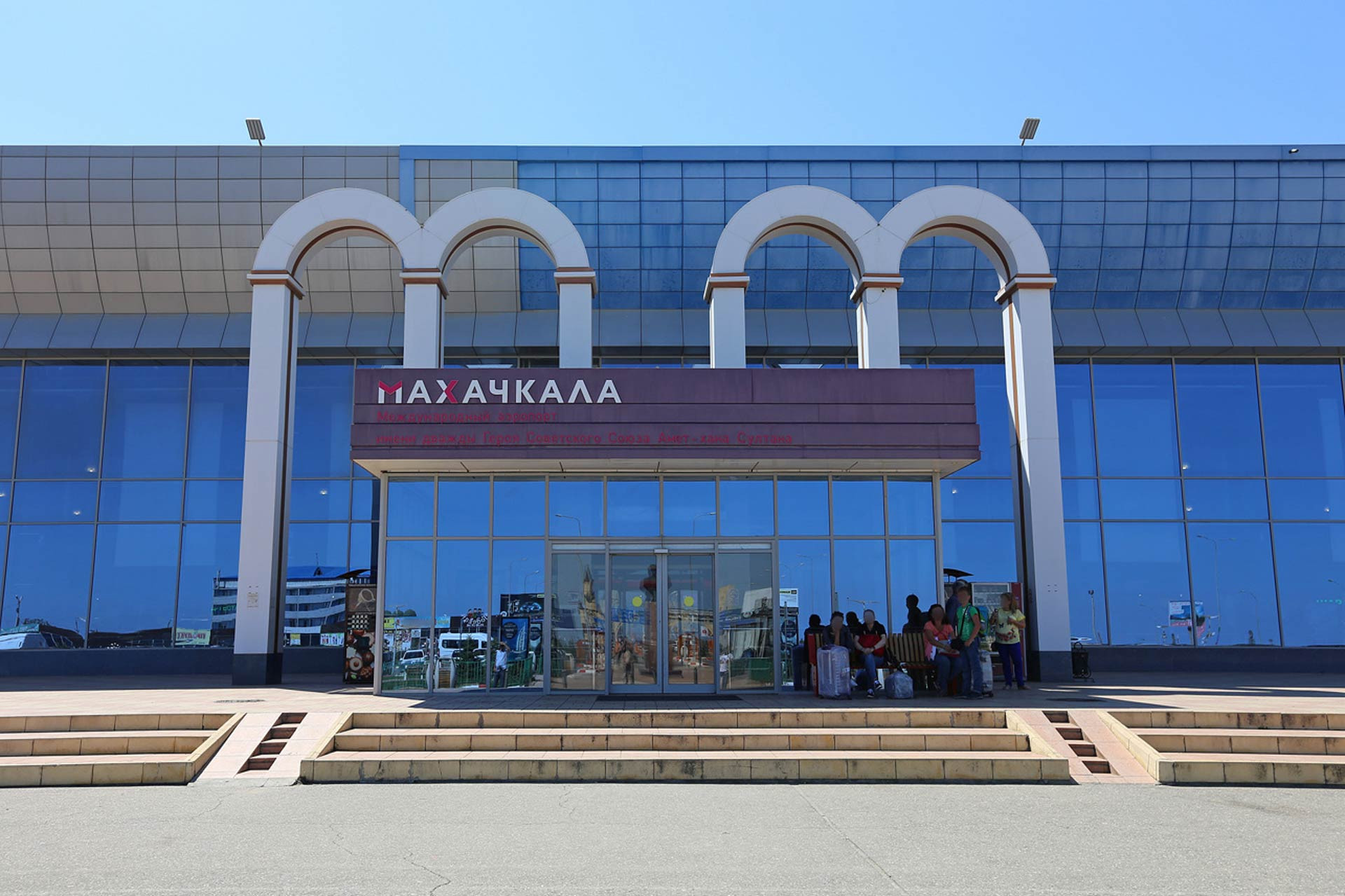 Advertising at Makhachkala Airport (MCX)
