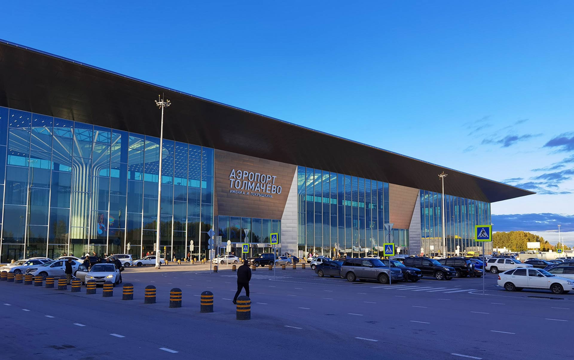 Advertising at Tolmachevo Airport (OVB)
