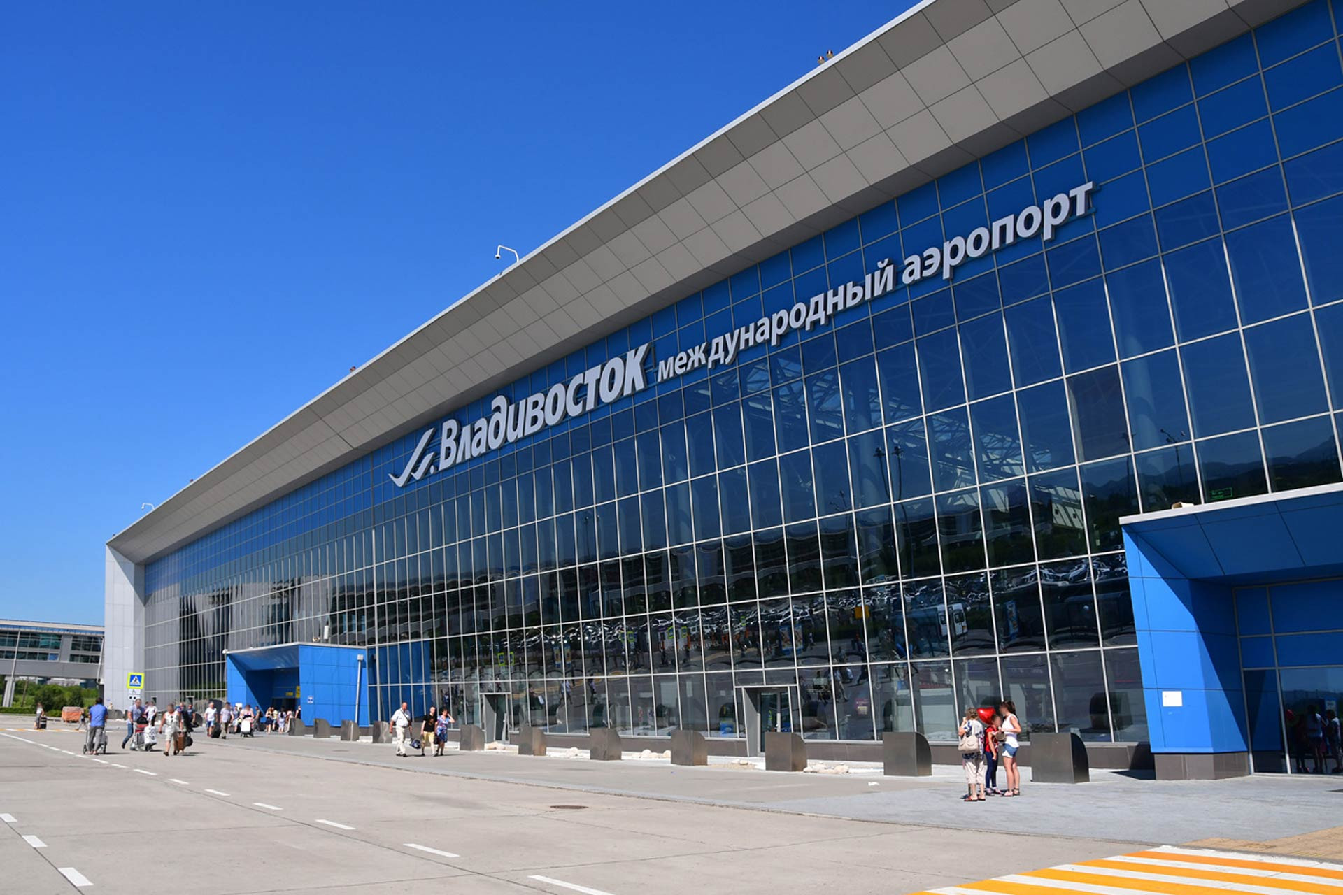 Advertising at Vladivostok Airport (VVO)