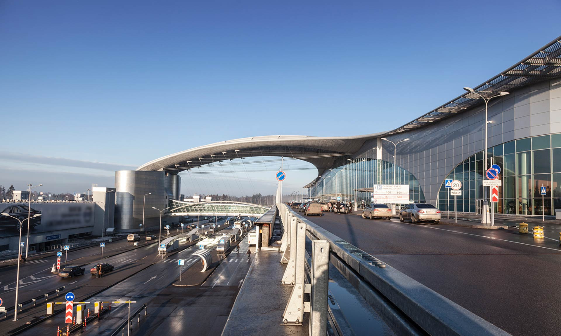 Advertising at Sheremetyevo Airport (SVO)