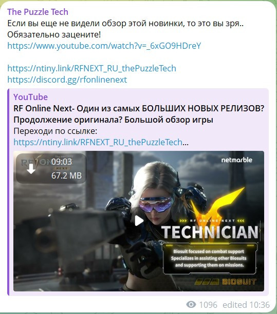 TG post by The Puzzle Tech for RF Online Next