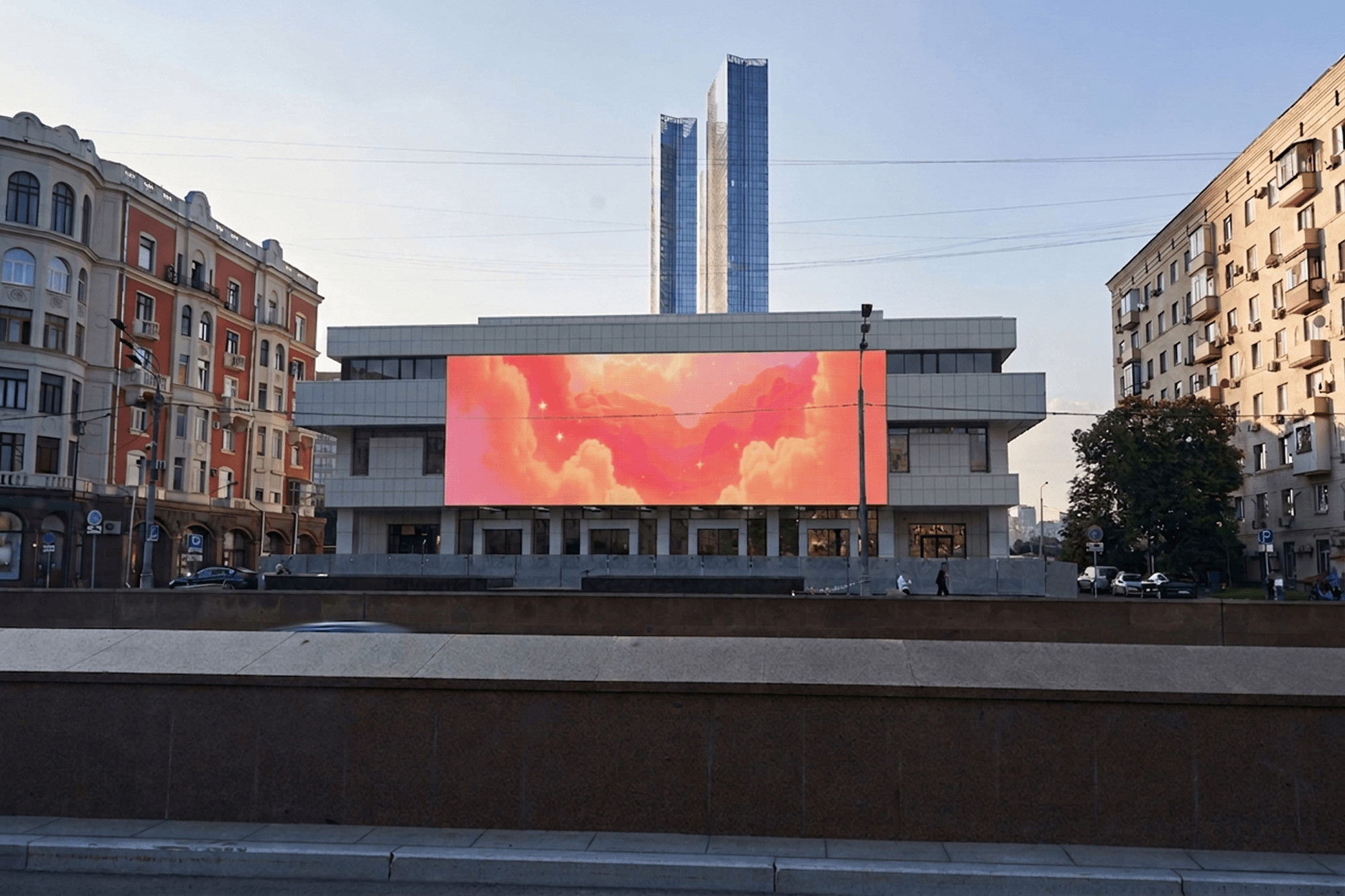 Digital Screen on Kutuzovsky Ave 16