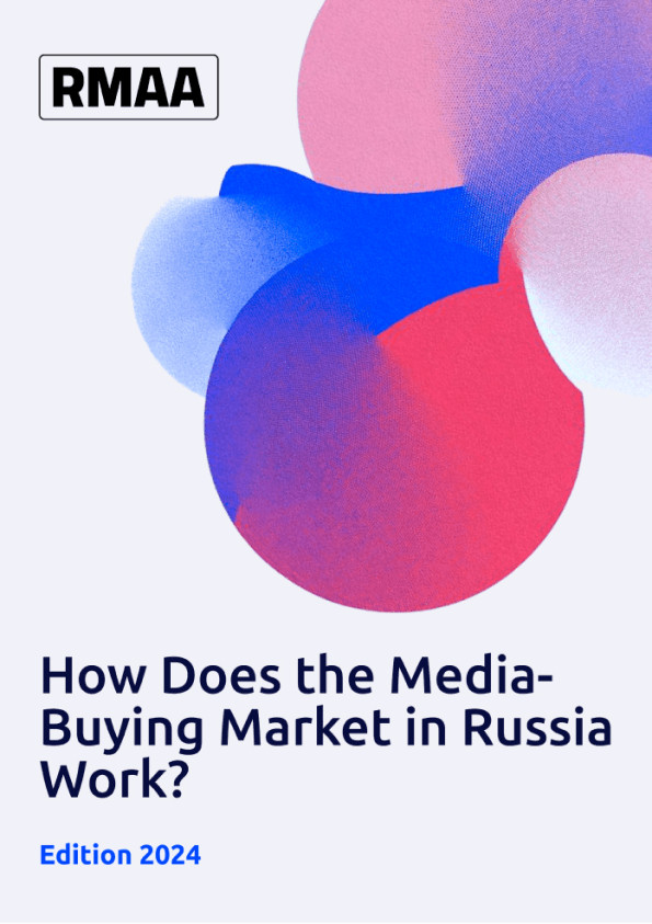 White Paper Media-Buying Market Preview