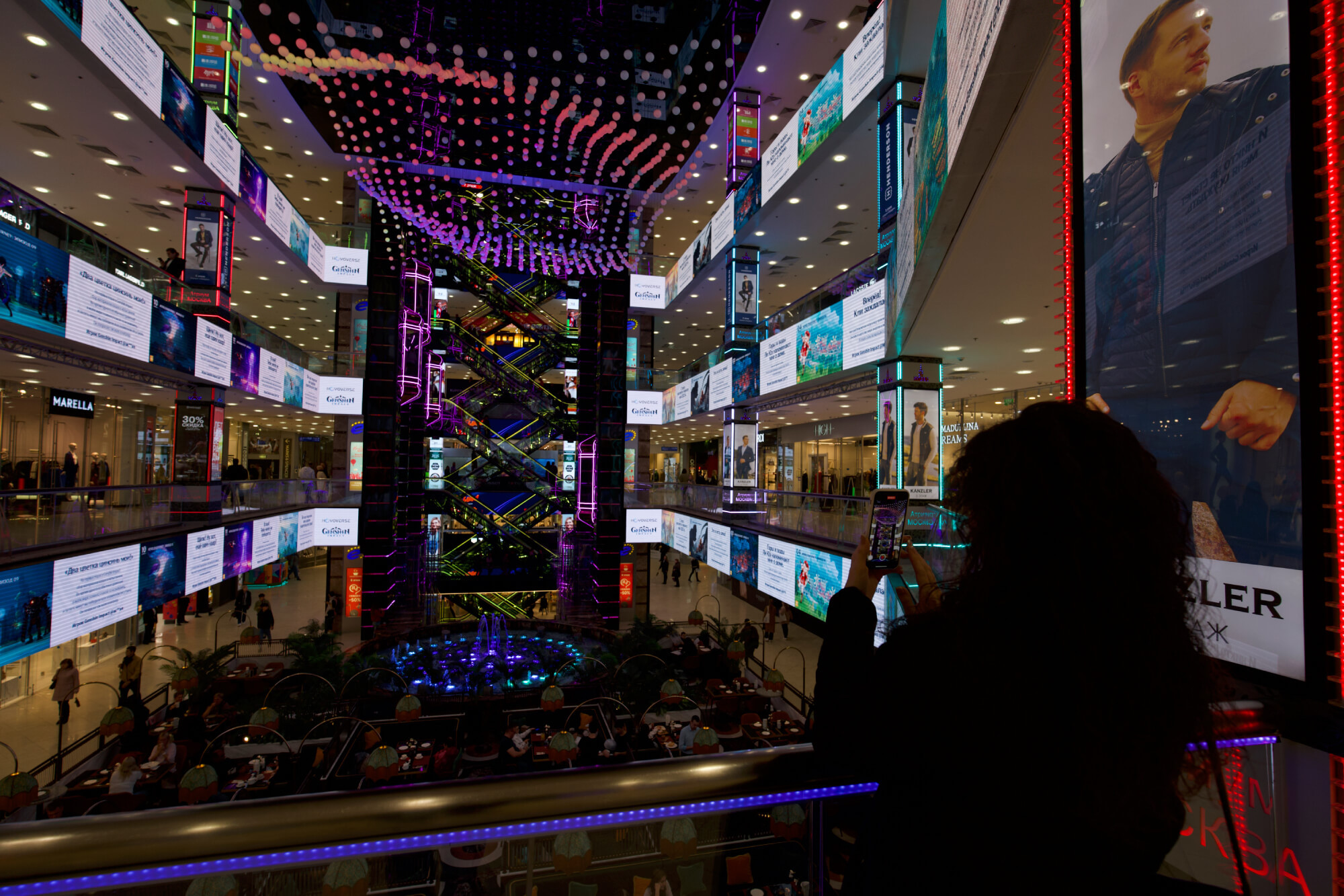 Genshin Impact DOOH placement in the European Shopping Mall, Moscow