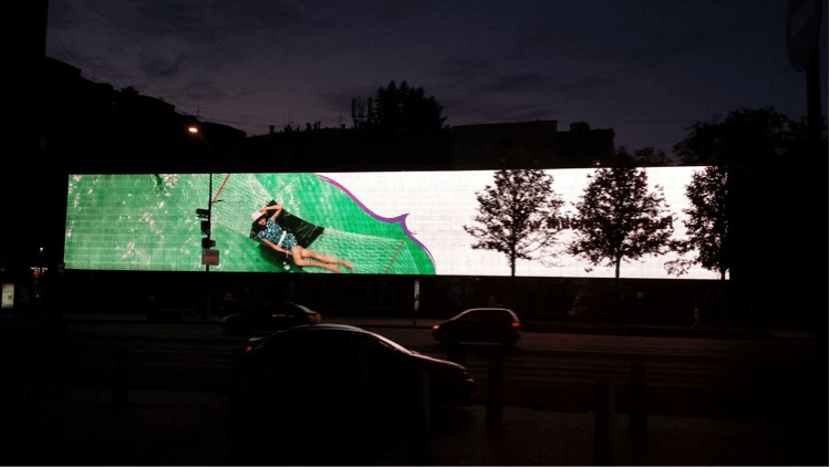 Indonesia advertising media facade on 28 Novyi Arbat St., Moscow