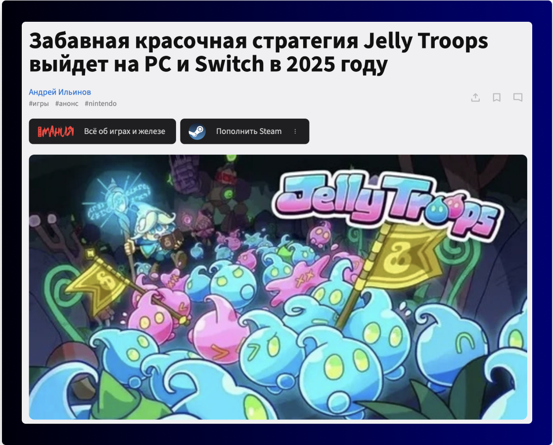 Game Promotion in Russia: Top Online Media Platforms for Gamers