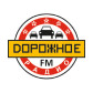 Dorozhnoye Radio logo