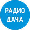 Radio Dacha logo