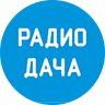 Radio Dacha logo