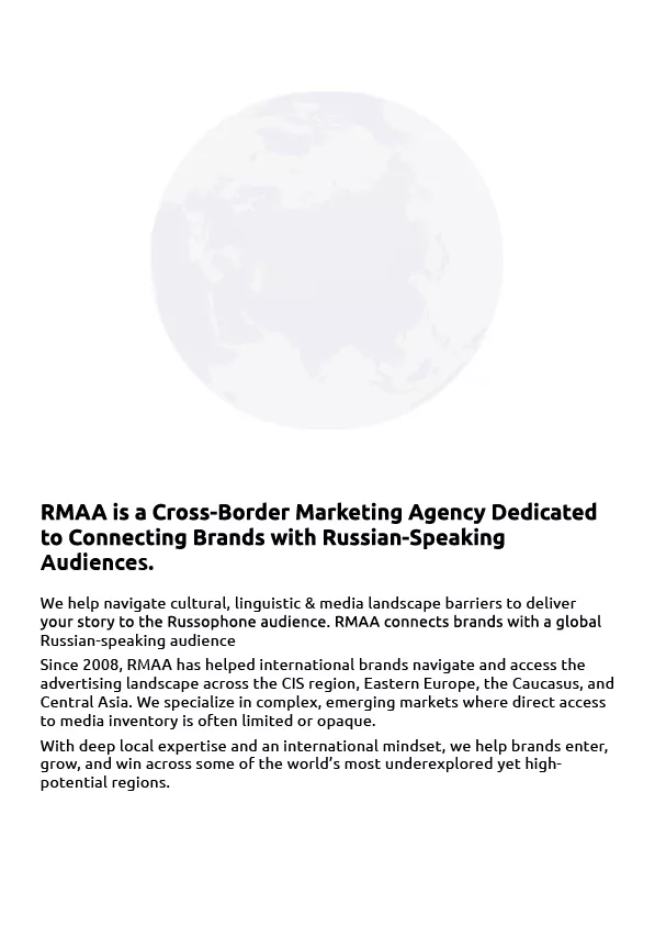 Russian Digital Market Overview 2026 - 2