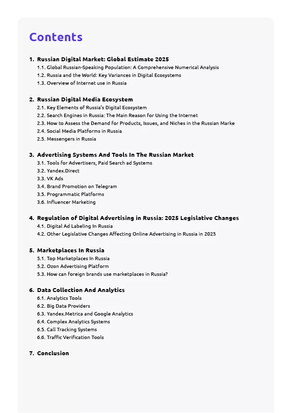 Russian Digital Market Overview 2026 - 6
