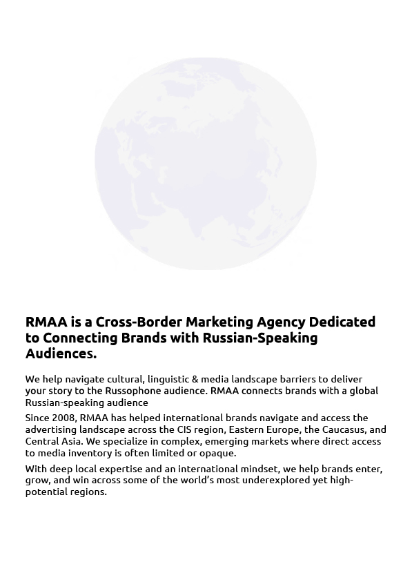 Russian Digital Market Overview 2026 - 2