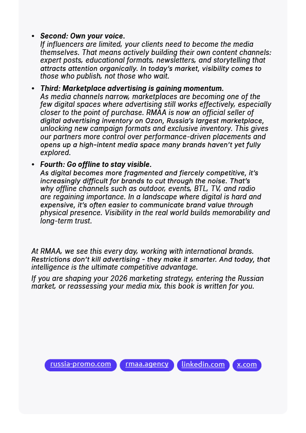 Russian Digital Market Overview 2026 - 3