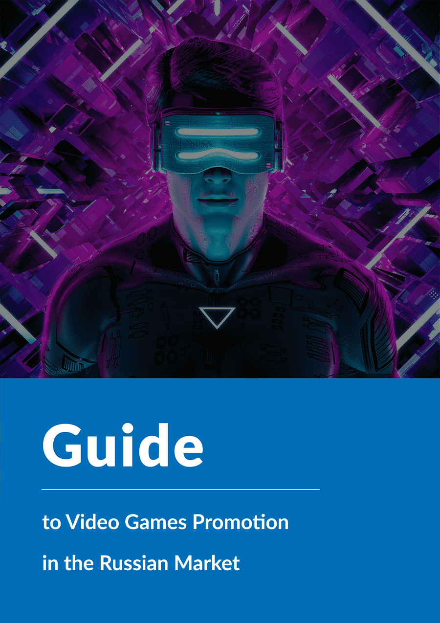 Online Games Promotion
